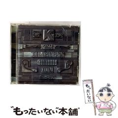 津山三十人殺し 七十六年目の真実 空前絶後の惨劇と抹殺された