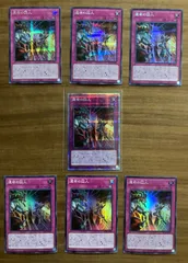 遊戯王 - 遊戯王　ヒストリーアーカイブコレクション　プリシクセット‼️ 遊戯王】ヒストリーアーカイブコレクション4BOX開封！当たり