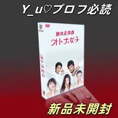 2025年最新】田中加奈子の人気アイテム - メルカリ