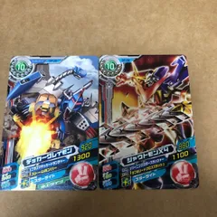 シャウトモンX4 シャウトモン　アルティメットカップ　セット シャウトモンX4 シャウトモン アルティメットカップ セット