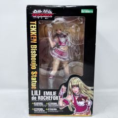 コトブキヤ 美少女 リリ 1/7 フィギュア 山下しゅんや 鉄拳 LILI nVFW2Pb8AhjJoJizfkxqyd.jpg@jpg