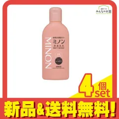 ミノン全身シャンプー しっとりタイプ 液体 ボトル 120mL 4個セット まとめ売りのサムネイル