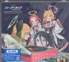 グッドスマイルカンパニー ねんどろいど 初音ミク 中秋名月ver