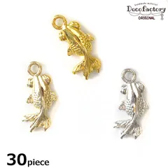 【r3052】30個 金魚のチャーム (全3色)のサムネイル