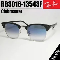 RayBan レイバン RB3016-13543F-51 サングラス CLUBMASTER クラブマスター ブラック グラディエントブルー　ブルーハーフ RB3016-1354/3F