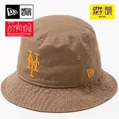 【ムラスポ公式】NEW ERA × NANHATTAN PORTAGE ニューエラ マンハッタン ポーテージ コラボ バケット ハット カーキ ニューヨーク メッツ