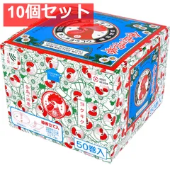 10個セット 金鳥の渦巻 蚊取線香 箱入 50巻入