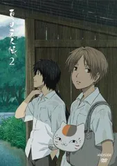 夏目友人帳 【2期＋3期＋4期】全巻セット DVD 夏目友人帳 【2期＋3期＋4期】全巻セット DVD Amazon.co.jp: 夏目