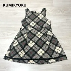 KUMIKYOKU チェック柄 ノースリーブワンピース SS