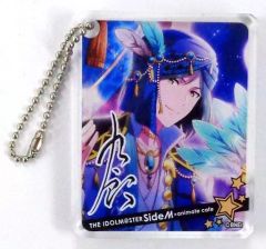 [중고] 키홀더 마스코트 (캐릭터) 키요스미 구로 [아이돌 마스터 SideM×animatecafe CoLotta(트레이딩 아크릴 플레이트 키홀더) B그룹]