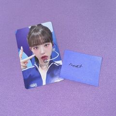 IVE ウォニョン トレカ I'VE MINE WITHMUU