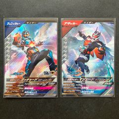 BANDAI - ガンバライジング ゼロワン セミコンプ キャンペーンカード CP ガンバライジング ゼロワン キャンペーンカード CP セミコンプ