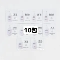 ディオール　Dior　スノーエッセンスオブライトセラム　1ml×10包　P