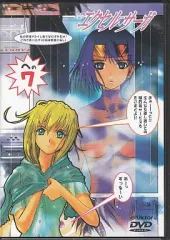 2025年最新】へっぽこ実験アニメーション エクセル・サーガ への13