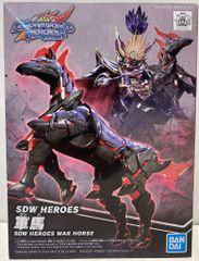 バンダイ SDガンダム BB戦士 軍馬 7