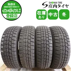 2025年最新】14ステラ 4000の人気アイテム - メルカリ