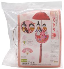 Item thumbnail for item 2a8fcf73-9b00-484e-a794-781f73efe7f8