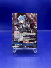 漆黒の深淵ジャシン帝 金 ヒーローレア - メルカリ