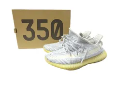 29.0cm 明細付 adidas アディダス YEEZY BooST 350 V2 STATIC スタティック メンズ 11