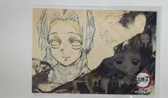 鬼滅の刃 特別編集版 過去ランチョンマット柄ポストカード 柱合会議・蝶屋敷編 A 胡蝶しのぶ グッズ ポストカード