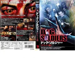 ドッグ・ソルジャー【洋画 中古 DVD】レンタル落ち - メルカリ