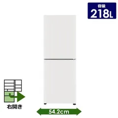MITSUBISHI MR-JX3X-W 冷蔵庫 525L 10,000円＋送料 MITSUBISHI MR-JX3X-W 冷蔵庫 525L 10,000円＋送料