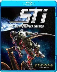 【中古】(未使用･未開封品)　スターシップ・トゥルーパーズ インベイジョン [Blu-ray] vf3p617