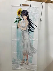 「描き下ろし等身大スタンディパネル」桜島麻衣 青ブタ 桜島麻衣 等身大パネル 受注生産限定品 等身大パネル（全2