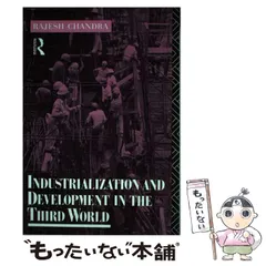 2023年最新】INDRAの人気アイテム - メルカリ