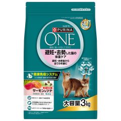 Farmina N&D プライム 子猫用 チキン(ザクロ 入り)3kg Farmina N&D プライム 子猫用 チキン(ザクロ 入り)3kg - メルカリ