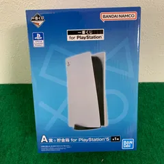2024年最新】一番くじ playstation a賞の人気アイテム - メルカリ 2024年最新】一番くじ playstation a賞の人気アイテム - メルカリ