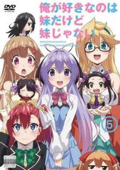 新空港占拠(5枚セット)第1話～第10話 最終【全巻セット 邦画