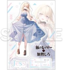 【送料込】 中古】ブックカバー・しおり(キャラクター) 加賀香子 ノベルも 机上用品・文具収納