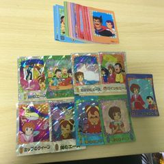 Precious Memories けいおん ポイントシール117点 - メルカリ