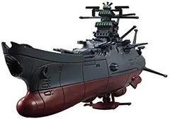 コスモフリートスペシャル 宇宙戦艦ヤマト2199 特一等宙戦闘艦 デウスーラII世 約170mm PVC製 塗装済み完成品フィギュア d2ldlup Amazon.co.jp: コスモフリートスペシャル 宇宙戦艦ヤマト2199 特