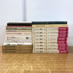 頭蓋反射テクニック症例10選 熊谷剛 クワトロハート DVD ○01)【同梱不可】頭蓋反射症例10選/テクニック/DVD/熊谷剛