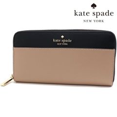 ケイトスペード ラウンドファスナー長財布 KateSpade KI365 200