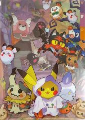 尾張松風屋 ぽこ あ ポケモンコラボステッカー 2種セット - メルカリ