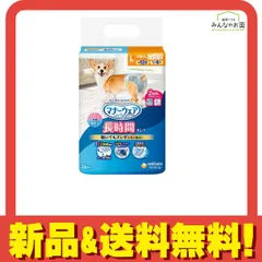 マナーウェア 長時間オムツ 女の子男の子共用 Lサイズ 中型犬用 26枚入 