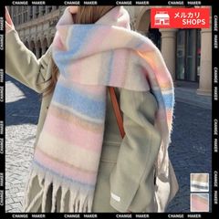 カシミヤ風マフラー 大判 厚手 ボリューム 大判マフラー 秋冬 レディース もこもこ 防寒 保温 マフラー フリンジ お出掛け 暖かい ふわふわ 首巻き 通勤 通学 韓国風 防寒グッズ 柔らかい お洒落 膝掛け 可愛い ショール CH89WENT-001