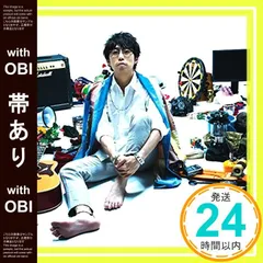 2026年最新】高橋優の人気アイテム - メルカリ