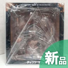 【新品】『チェンソーマン』チェンソーマン 1/7 完成品フィギュア
