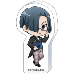 黒執事 -寄宿学校編- ころっとコレクション/ミニキャラ BOX in7 [トレーテ゛ィンク゛][ムーヒ゛ック]