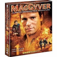 冒険野郎マクガイバー シーズン1 トク選BOX〈6枚組〉 DVD 未開封