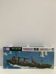 アオシマ 1/700 駆逐艦 雪風 ウォーターラインシリーズ No.421 日本海軍