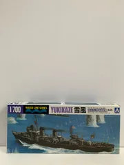 2025年最新】駆逐艦 雪風の人気アイテム - メルカリ