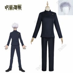 （ウィッグ付き）呪術廻戦 五条悟 コスプレ じゅじゅつかいせん ごじょう さとる コスプレ衣装 Cosplay 演出服 変装 仮装 日常服 アニメ 祭り 学園祭 文化祭 漫遊展 ハロウィン クリスマス コスチューム