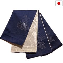 半幅帯（牡丹柄：ネイビー系）日本製 ロング 長尺 リバーシブル 細帯 浴衣 着物 小紋 レディース 女性 和装 和服