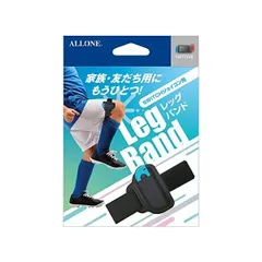 アローン Switch用 ジョイコン用レッグバンド スポーツゲーム スペア Joy-Con(L) 家族・友達用にもうひとつ しっかり固定