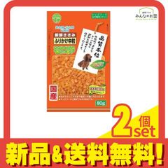 Item thumbnail for item ab248afe-66c3-4a47-9040-2aa6a28a271d